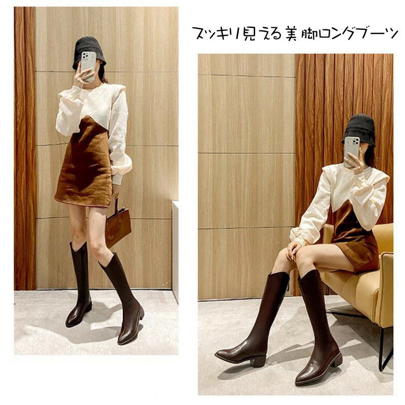 ロングブーツ レディース ジョッキーブーツ ロング ブーツ エンジニアブーツ チャンキーヒール ローヒール ヒール4.5cm ブーツ レディース 靴 レディース 歩きやすい 疲れない ブーツ おしゃれ ロングブーツ レディース ジョッキーブーツ ロング ブーツ エンジニアブーツ チャンキーヒール ローヒール ヒール4.5cm ブーツ レディース 靴 レディース 歩きやすい 疲れない ブーツ おしゃれ