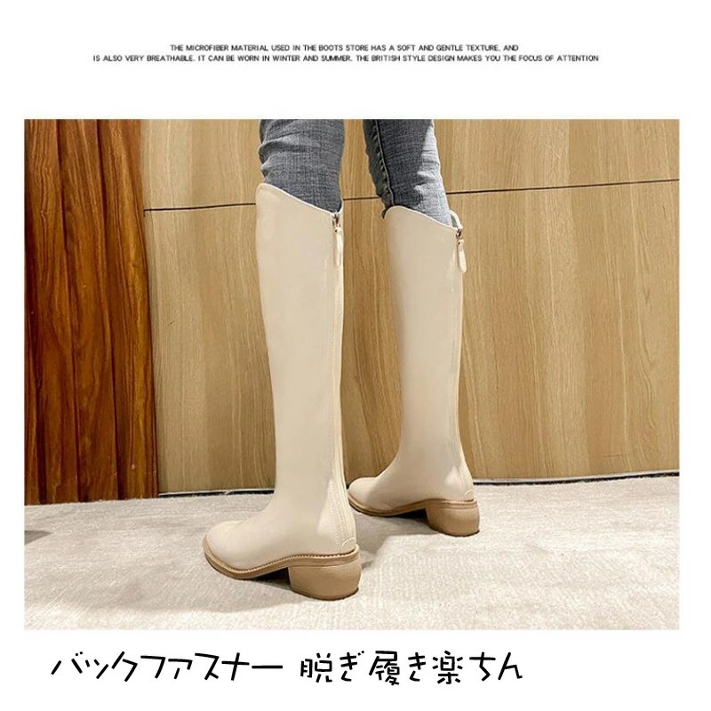 ロングブーツ レディース ジョッキーブーツ ロング ブーツ エンジニアブーツ チャンキーヒール ローヒール ヒール4.5cm ブーツ レディース 靴 レディース 歩きやすい 疲れない ブーツ おしゃれ ロングブーツ レディース ジョッキーブーツ ロング ブーツ エンジニアブーツ チャンキーヒール ローヒール ヒール4.5cm ブーツ レディース 靴 レディース 歩きやすい 疲れない ブーツ おしゃれ