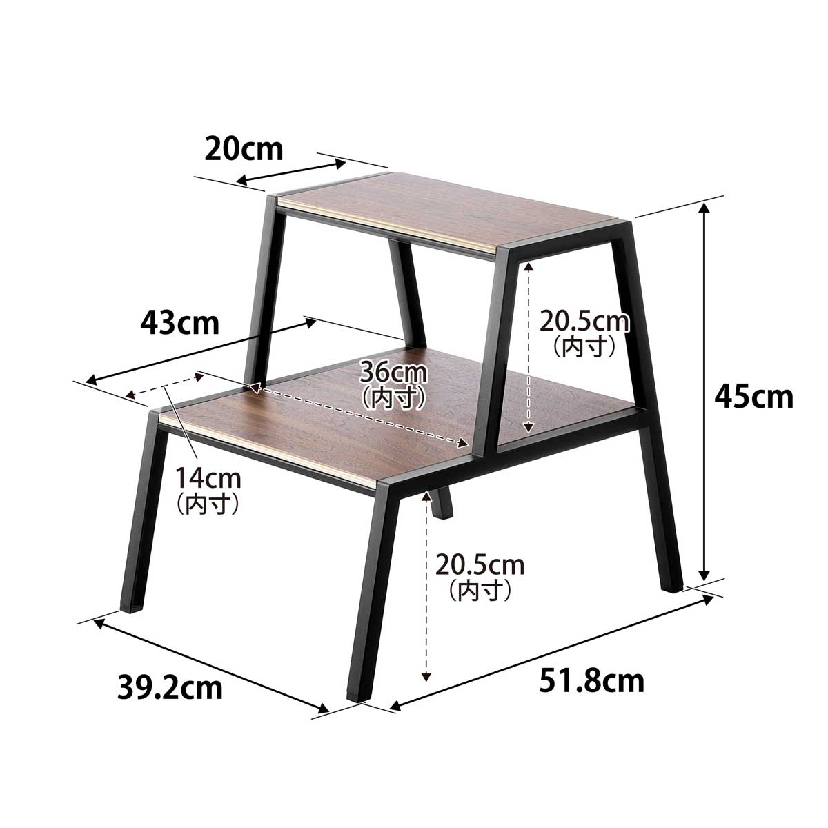 ステップ 山崎実業 tower タワー 踏み台 2段 1468 ブラック