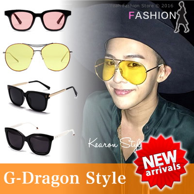 G-DRAGON in Maximilian | DITA NEWS