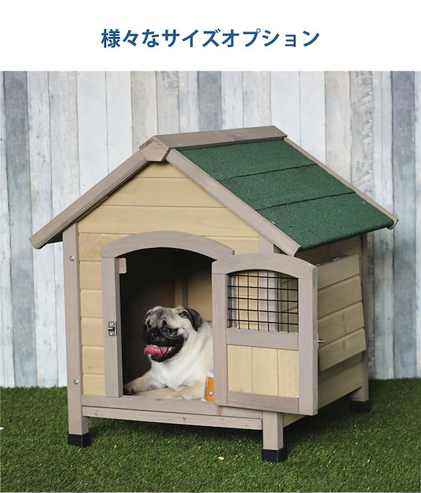 Qoo10] L/XL/XXL 犬小屋 屋外用 大型犬