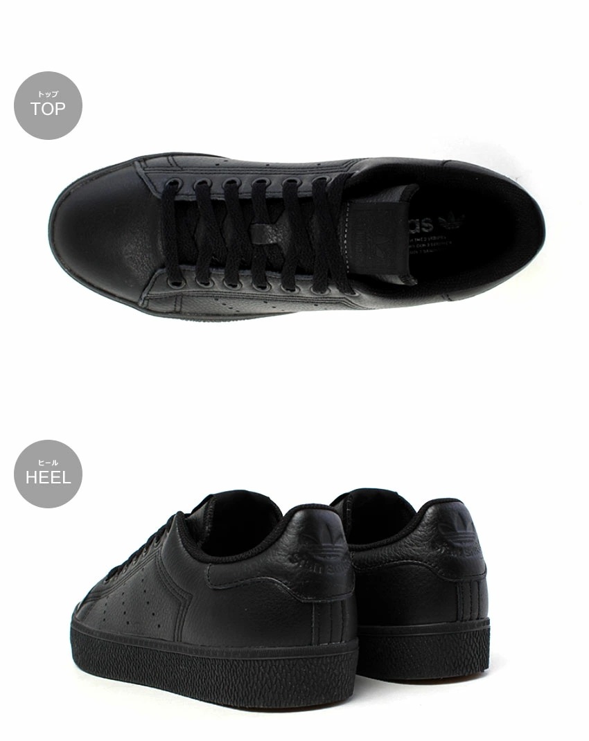 オリジナルス スタンスミス CS IG9405 メンズ 靴 シューズ ローカット ブランド シンプル おしゃれ 定番 通学 通勤 レザー 本革 ブラック 黒