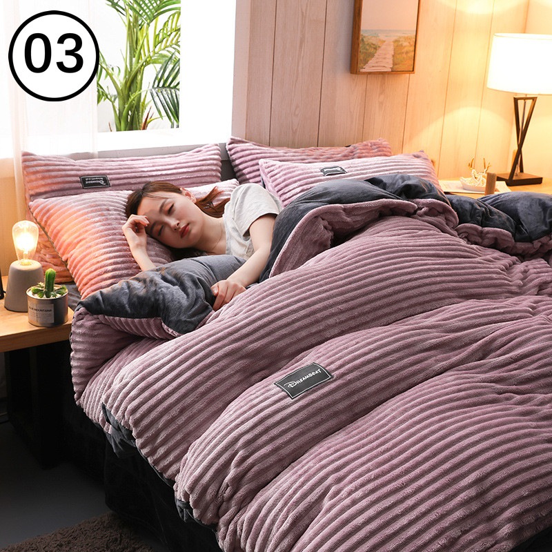 掛け布団カバー 冬用フリースマイクロファイバー無地ボーダー光沢感おしゃれ ダブル 掛け布団カバー 冬用フリースマイクロファイバー無地ボーダー光沢感