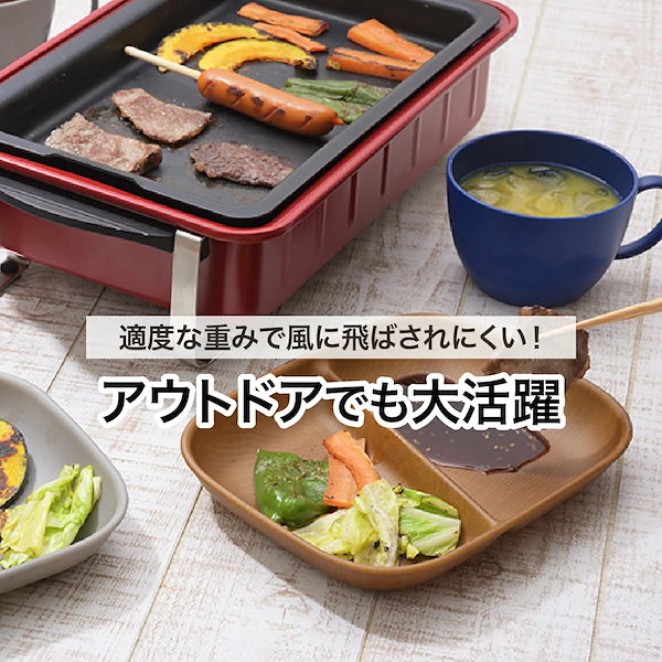 Qoo10] レンジで使える木目調手付スープカップ