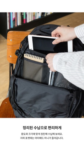 Romane 公式取扱店 Brunch Brother ポポ リュック ROMANE】Brunch Brother Popo Backpack (ROMANE/バックパック