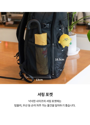 Romane 公式取扱店 Brunch Brother ポポ リュック ROMANE】Brunch Brother Popo Backpack (ROMANE/バックパック