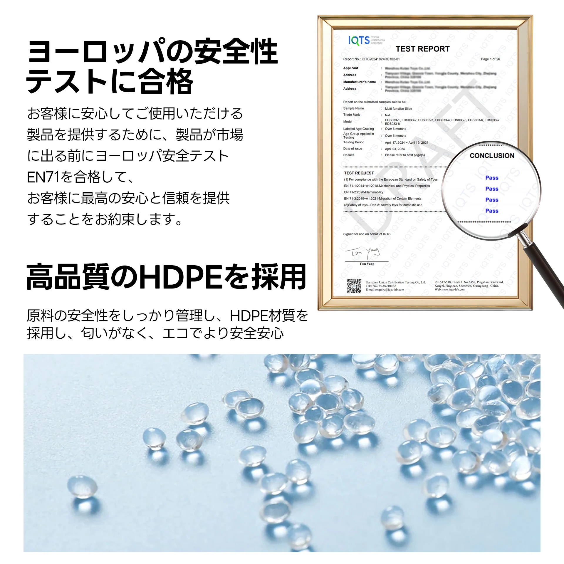 1573滑り台 すべり台 遊具 室内 バスケットボール 収納スペース付き 組立簡単 室内遊具 大型遊具 すべりだい スウィング キッズパーク バスケットゴール 屋内 家庭用 キッズ 子供 誕生日 プレ