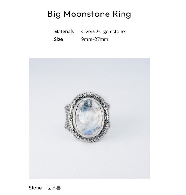HR 230R (BTS Jung Kook 着用 リング) HARANG】HR 230R RING リング ☆ BTS ジョングク着用 HR230R