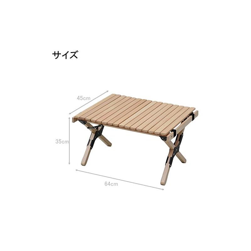 Amazon | [キャンパーズコレクション 山善] ナチュラルロールトップ