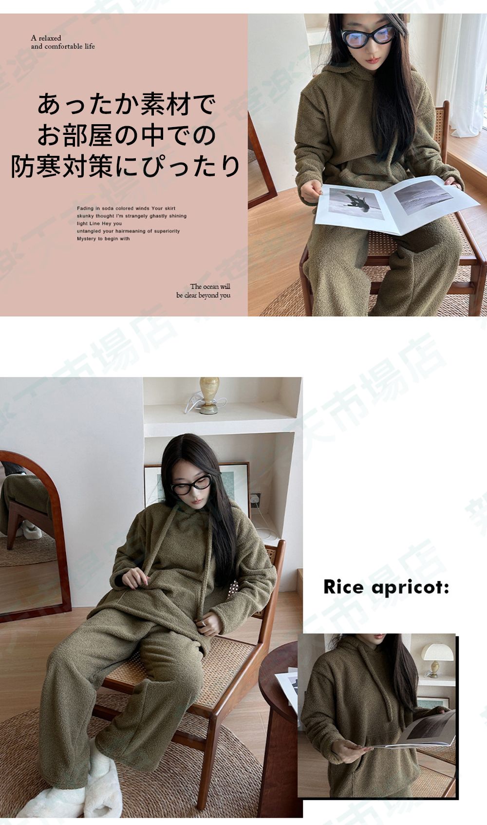 パジャマ 上下セット パーカー フリーサイズ ルームウェア ポケット付き 男女兼用 もこもこ パジャマ レディース 部屋着 長袖 裏起毛 冬用 通気性 暖かい かわいい シンプル 可愛い 厚手 ふわふ パジャマ 上下セット パーカー フリーサイズ ルームウェア ポケット付き 男女兼用 もこもこ パジャマ レディース 部屋着 長袖 裏起毛 冬用 通気性 暖かい かわいい シンプル 可愛い 厚手 ふわふ