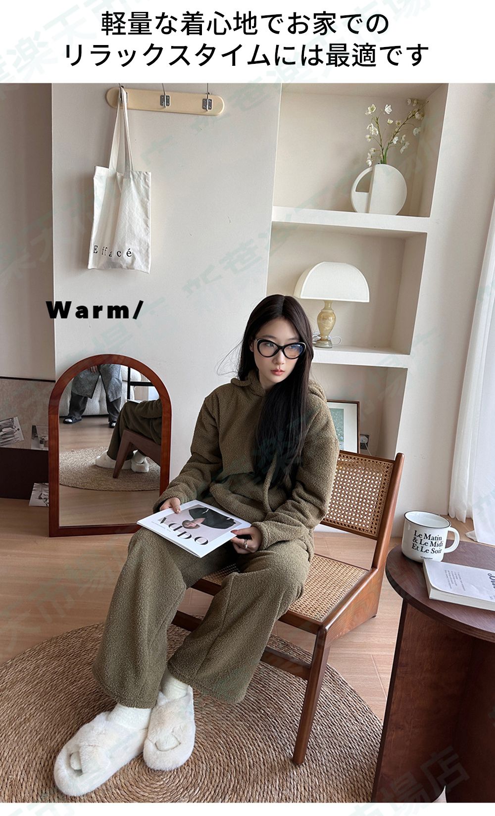 パジャマ 上下セット パーカー フリーサイズ ルームウェア ポケット付き 男女兼用 もこもこ パジャマ レディース 部屋着 長袖 裏起毛 冬用 通気性 暖かい かわいい シンプル 可愛い 厚手 ふわふ パジャマ 上下セット パーカー フリーサイズ ルームウェア ポケット付き 男女兼用 もこもこ パジャマ レディース 部屋着 長袖 裏起毛 冬用 通気性 暖かい かわいい シンプル 可愛い 厚手 ふわふ