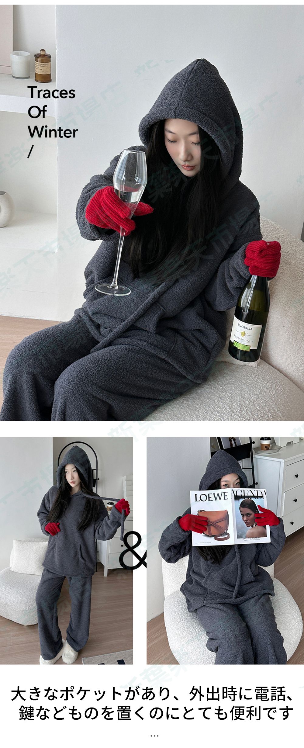 パジャマ 上下セット パーカー フリーサイズ ルームウェア ポケット付き 男女兼用 もこもこ パジャマ レディース 部屋着 長袖 裏起毛 冬用 通気性 暖かい かわいい シンプル 可愛い 厚手 ふわふ パジャマ 上下セット パーカー フリーサイズ ルームウェア ポケット付き 男女兼用 もこもこ パジャマ レディース 部屋着 長袖 裏起毛 冬用 通気性 暖かい かわいい シンプル 可愛い 厚手 ふわふ