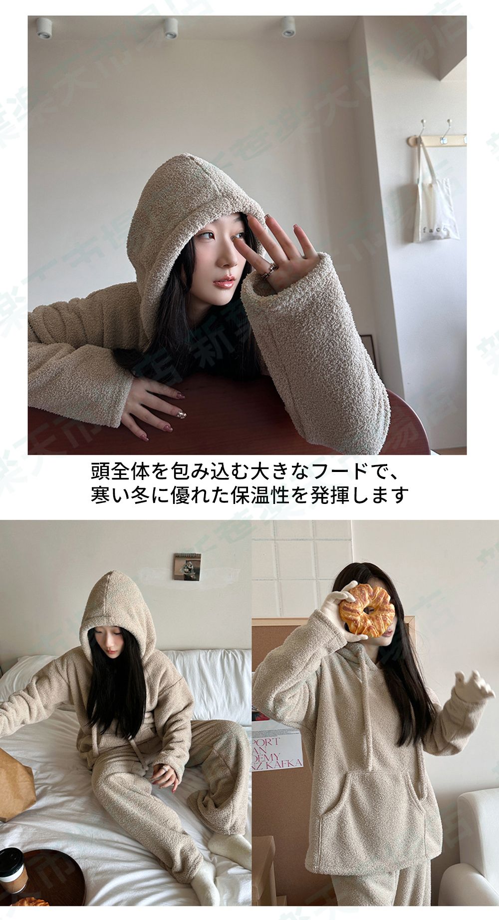 パジャマ 上下セット パーカー フリーサイズ ルームウェア ポケット付き 男女兼用 もこもこ パジャマ レディース 部屋着 長袖 裏起毛 冬用 通気性 暖かい かわいい シンプル 可愛い 厚手 ふわふ パジャマ 上下セット パーカー フリーサイズ ルームウェア ポケット付き 男女兼用 もこもこ パジャマ レディース 部屋着 長袖 裏起毛 冬用 通気性 暖かい かわいい シンプル 可愛い 厚手 ふわふ