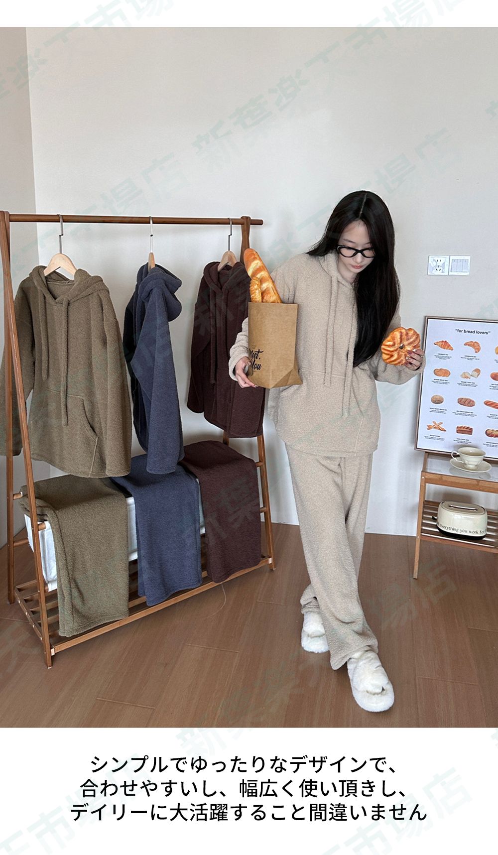 パジャマ 上下セット パーカー フリーサイズ ルームウェア ポケット付き 男女兼用 もこもこ パジャマ レディース 部屋着 長袖 裏起毛 冬用 通気性 暖かい かわいい シンプル 可愛い 厚手 ふわふ パジャマ 上下セット パーカー フリーサイズ ルームウェア ポケット付き 男女兼用 もこもこ パジャマ レディース 部屋着 長袖 裏起毛 冬用 通気性 暖かい かわいい シンプル 可愛い 厚手 ふわふ