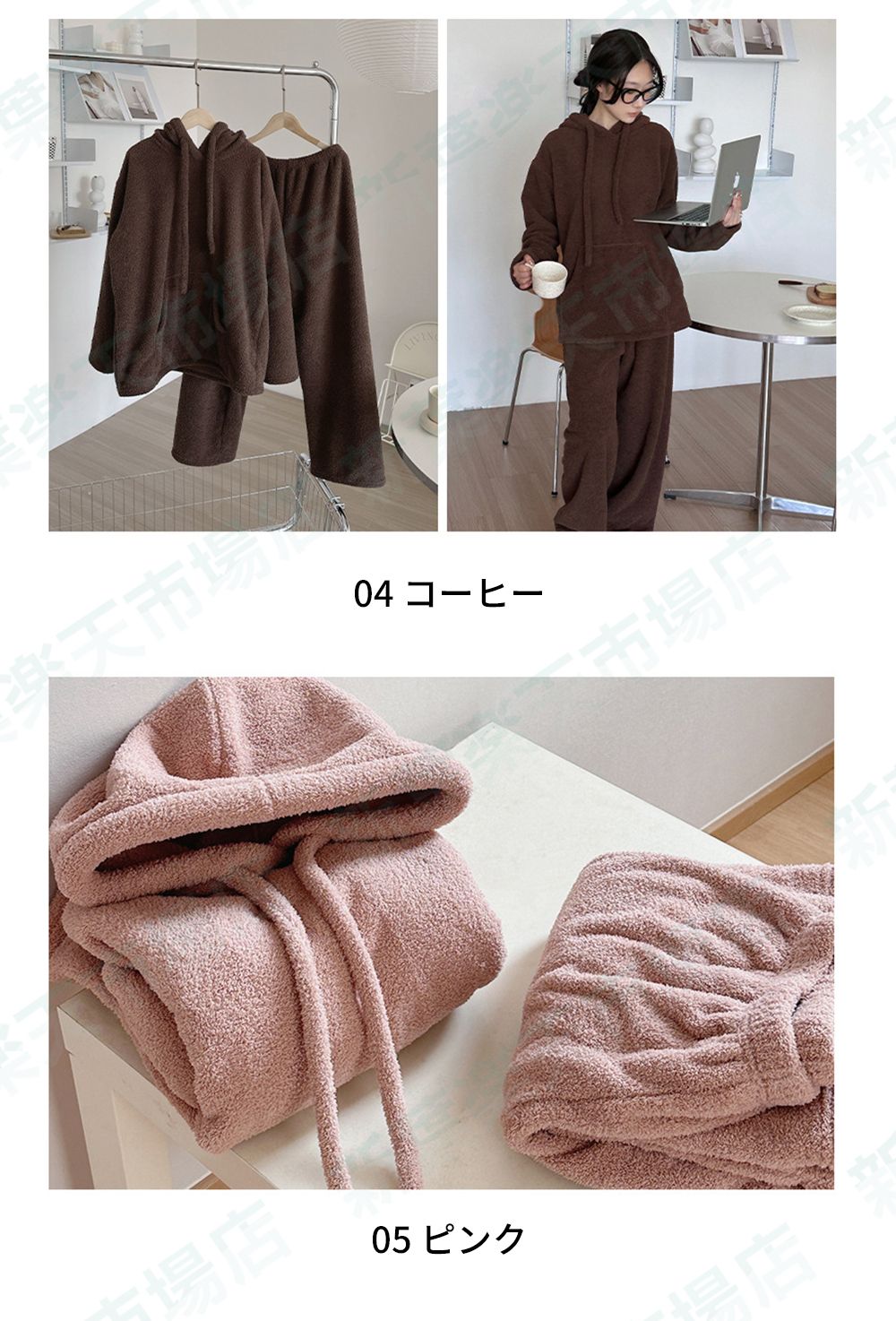 パジャマ 上下セット パーカー フリーサイズ ルームウェア ポケット付き 男女兼用 もこもこ パジャマ レディース 部屋着 長袖 裏起毛 冬用 通気性 暖かい かわいい シンプル 可愛い 厚手 ふわふ パジャマ 上下セット パーカー フリーサイズ ルームウェア ポケット付き 男女兼用 もこもこ パジャマ レディース 部屋着 長袖 裏起毛 冬用 通気性 暖かい かわいい シンプル 可愛い 厚手 ふわふ