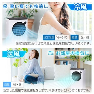 Qoo10] MAXZEN スポットクーラー 家庭用 2025年モデ : 季節家電