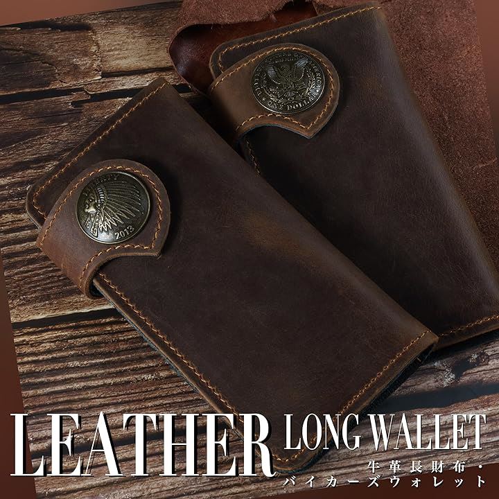バイカーズウォレット 長財布 ライダースウォレット レザーウォレット 二つ折り メンズ 本革 革財布 牛革( インディアン)