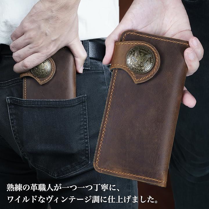 バイカーズウォレット 長財布 ライダースウォレット レザーウォレット 二つ折り メンズ 本革 革財布 牛革( インディアン)