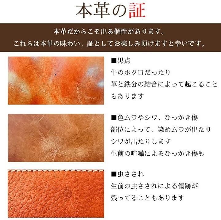 バイカーズウォレット 長財布 ライダースウォレット レザーウォレット 二つ折り メンズ 本革 革財布 牛革( インディアン)