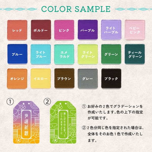 Qoo10] 推し活グッズ オリジナル お守り ［ ボ