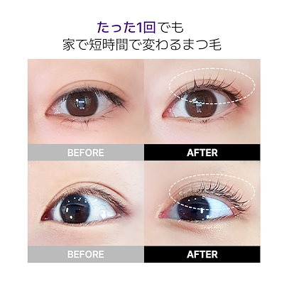 Eye Love Magic x Hana Imai つけまつ毛 2セット 楽天市場】ラッシュ ギーク 今井華 アイラブマジックアイ