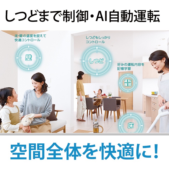 ダイキンエ S40xtdxp W S40xtdxp W スゴ暖 14畳 家電 Dxシリーズ ダイキン エアコン お おもに Www Blaskogabyggd Is