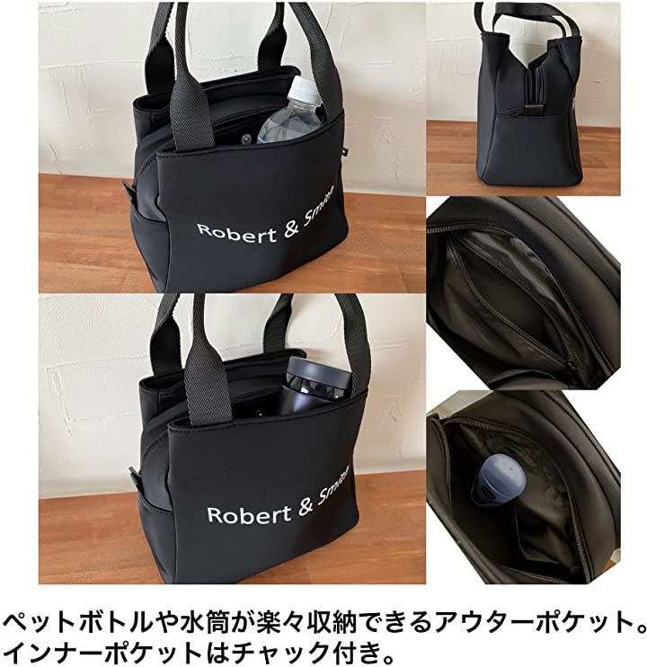 ロバート・アンド・スミスゴルフバッグ ラウンドバッグ ゴルフポーチ ラウンドトートバッグ ラウンドポーチ ラウンド用小物バッグ 黒/ブラック(ブラック)