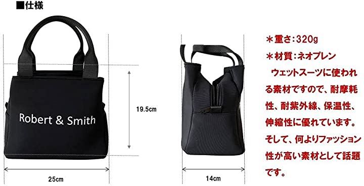 ロバート・アンド・スミスゴルフバッグ ラウンドバッグ ゴルフポーチ ラウンドトートバッグ ラウンドポーチ ラウンド用小物バッグ 黒/ブラック(ブラック)