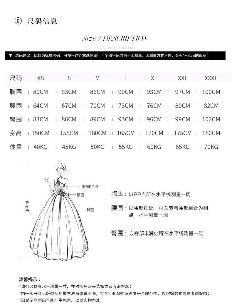 【2枚購入で 3oo円OFF!】女性のためのドレス2025エンゲージメントバンケットドレステイルバンケットホストドレス 【2枚購入で 3oo円OFF!】女性のためのドレス2025エンゲージメントバンケットドレステイルバンケットホストドレス
