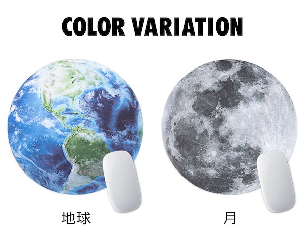 Qoo10] マウスパッド おしゃれ 北欧 かわいい