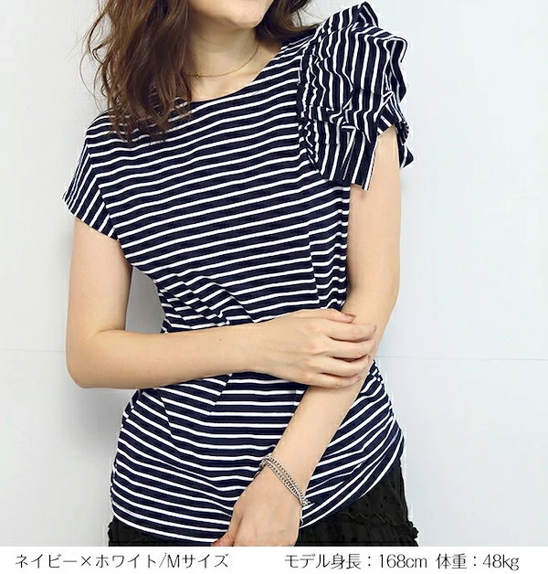 エンジェルフリルカットソー Qoo10] ダークエンジェル 【 肩フリルアシメボーダーT 】 Tシャ