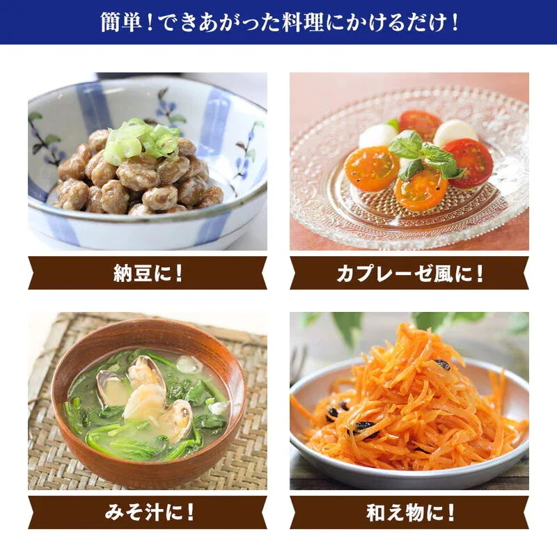 仙台勝山館 有機亜麻仁油 230g×5本 / アマニ油 有機JAS認定取得 コールドプレス 低温圧搾 オーガニック 遮光瓶 オメガ3 αリノレン酸 仙台勝山館 有機亜麻仁油 230g×5本 / アマニ油 有機JAS認定取得 コールドプレス 低温圧搾 オーガニック 遮光瓶 オメガ3 αリノレン酸