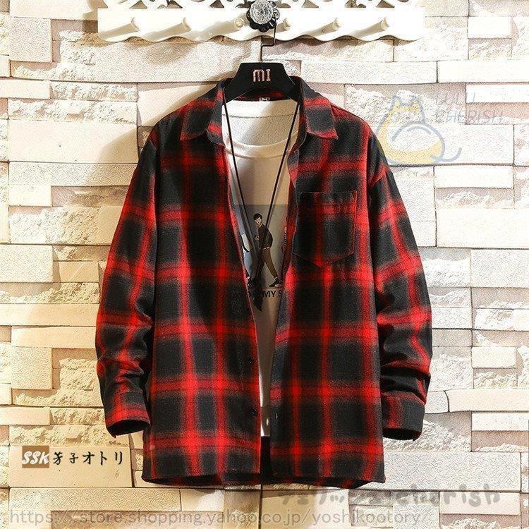 【値下げ!】今日限りで チェックシャツ カジュアルシャツ メンズ ネルシャツ 長袖シャツ トップス シャツ メンズファッション 春服 3日以内に出荷 【値下げ!】今日限りで チェックシャツ カジュアルシャツ メンズ ネルシャツ 長袖シャツ トップス シャツ メンズファッション 春服 3日以内に出荷