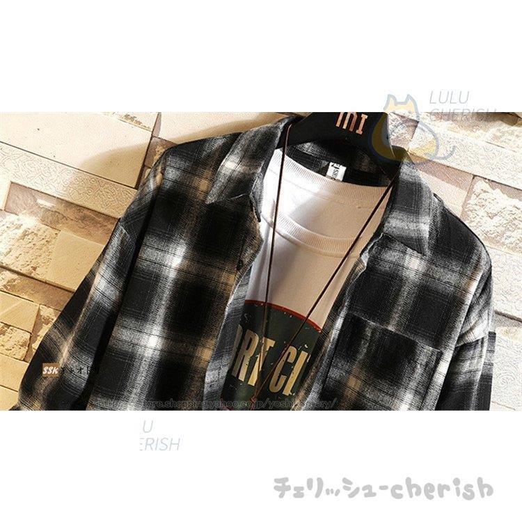 【値下げ!】今日限りで チェックシャツ カジュアルシャツ メンズ ネルシャツ 長袖シャツ トップス シャツ メンズファッション 春服 3日以内に出荷 【値下げ!】今日限りで チェックシャツ カジュアルシャツ メンズ ネルシャツ 長袖シャツ トップス シャツ メンズファッション 春服 3日以内に出荷