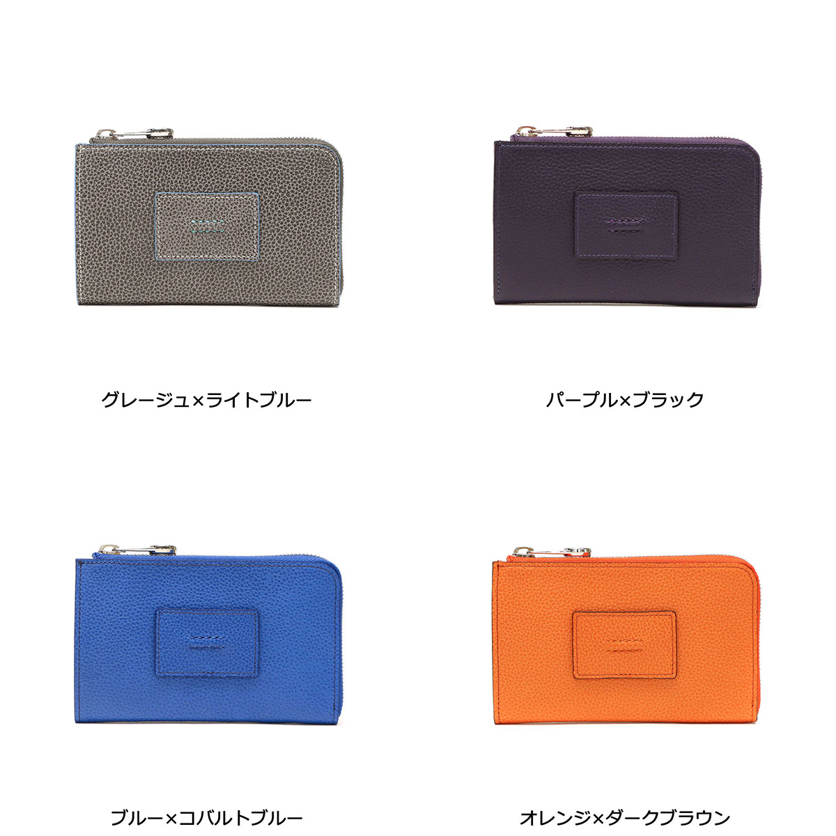 アエナ 財布 HMAEN L字ファスナー スリム コンパクト ミニ 本革 革 レザー SL PAT MARK マーク ミドルウォレット ミドル財布 ビジネス ブランド 日本製 メンズ レディース