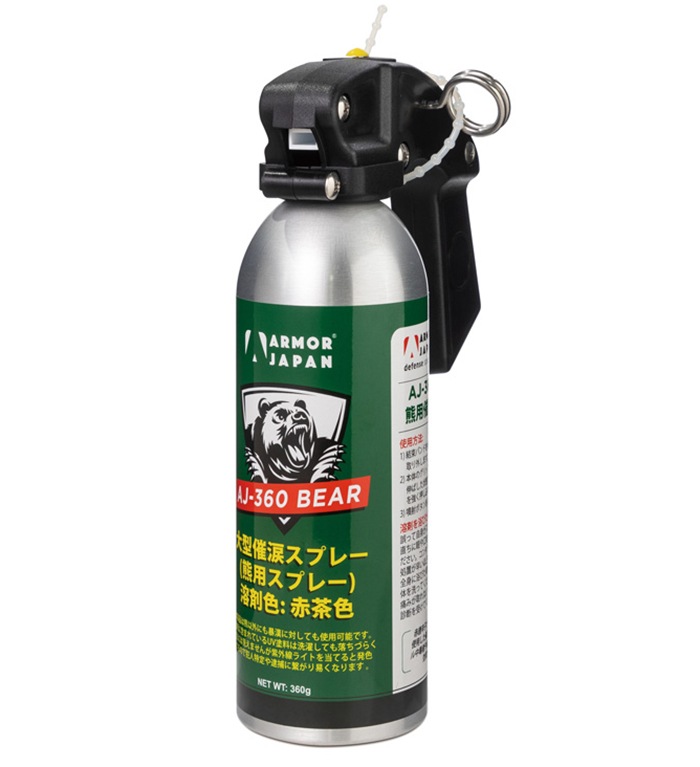 熊撃退スプレー 熊用催涙スプレー 飛距離 約6m ホルスターセット 熊よけ クマ対策 最新モデル AJ360-BEAR 害獣対策 カプサイシン UV塗料 防犯 熊 熊対策 熊撃退スプレー 熊用催涙スプレー 飛距離 約6m ホルスターセット 熊よけ クマ対策 最新モデル AJ360-BEAR 害獣対策 カプサイシン UV塗料 防犯 熊 熊対策