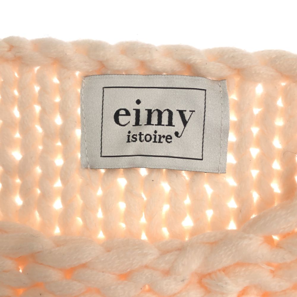 長袖 ショート丈 チャンキー ニット FREE ピンク セーター レディース