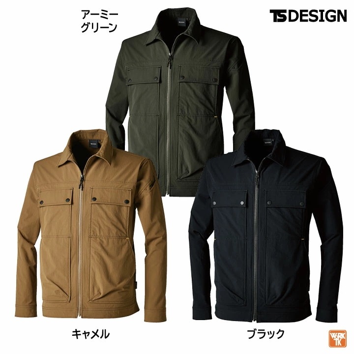 TS DESIGN 長袖ジャケット 年間 秋冬 ジャケット コーデュラ ナイロン ストレッチ 作業着 ブルゾン ジャンパー 長袖 オールシーズン レディース /tw-55316-b TS DESIGN 長袖ジャケット 年間 秋冬 ジャケット コーデュラ ナイロン ストレッチ 作業着 ブルゾン ジャンパー 長袖 オールシーズン レディース /tw-55316-b