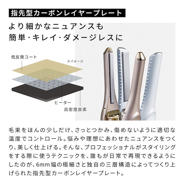 Qoo10] リファ 【ReFa公式】【クーポン対象最大500