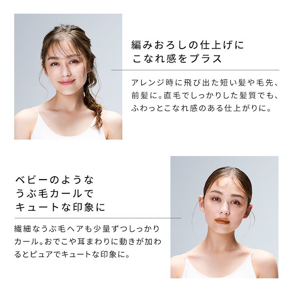 値下げ中✨リファ❕コテ✨新品未使用✨正規品✨ おひとり様1点まで】リファ カールアイロン プロ 26 / リファ