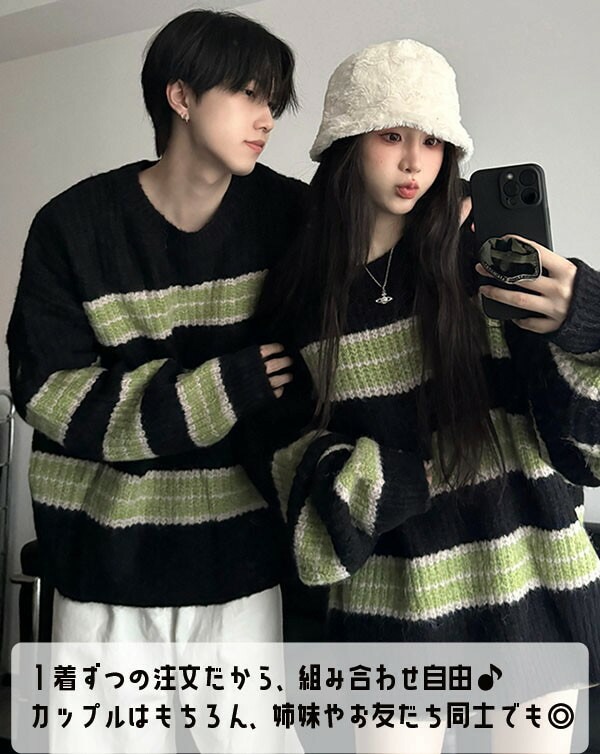 セーター ペアルック メンズ レディース 男女兼用 クリスマス ゆったり ニット 黒 セーター 親友 カップル 秋冬 恋人 赤 楽天市場】クリスマス セーター ペアルック ニットセーター