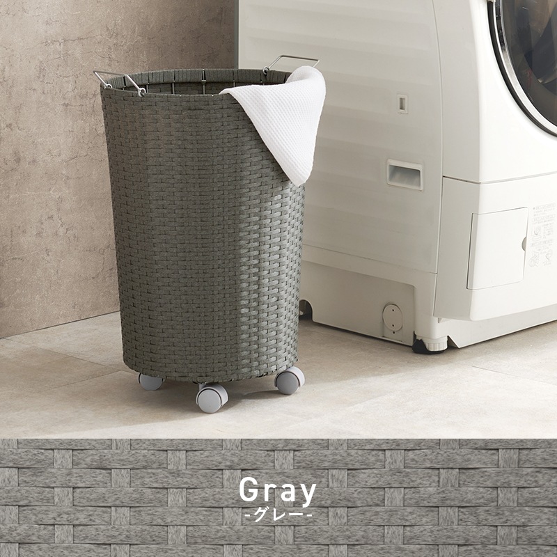 ランドリーバスケット 収納 かご カゴ キャスター ラタン調 ワゴン 大容量 洗濯かご 防水 脱衣所 52L 洗面収納 移動 サニタリー 軽量 白 ランドリーバスケット 収納 かご カゴ キャスター ラタン調 ワゴン 大容量 洗濯かご 防水 脱衣所 52L 洗面収納 移動 サニタリー 軽量 白