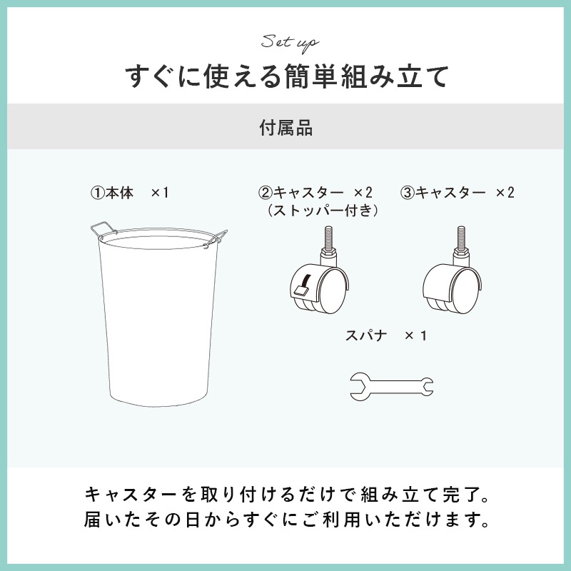 ランドリーバスケット 収納 かご カゴ キャスター ラタン調 ワゴン 大容量 洗濯かご 防水 脱衣所 52L 洗面収納 移動 サニタリー 軽量 白 ランドリーバスケット 収納 かご カゴ キャスター ラタン調 ワゴン 大容量 洗濯かご 防水 脱衣所 52L 洗面収納 移動 サニタリー 軽量 白