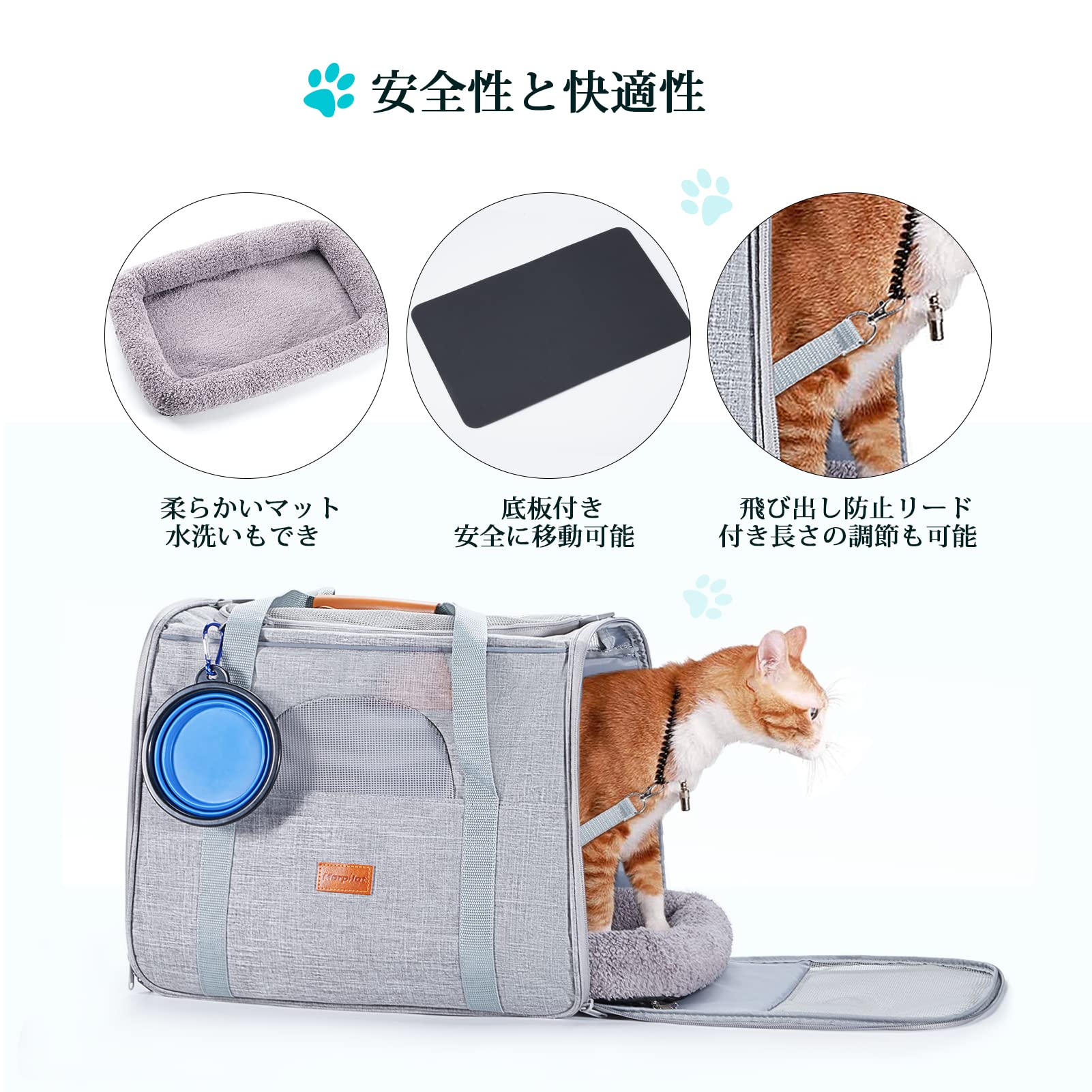 ペット用キャリーバッグ 折りたたみ ショルダー ペットキャリー 犬 猫 キャリーバッグ ペットキャリーケース 小型犬用 おしゃれ キャリーバック お出かけ用 ペットキャリーバッグ 犬用 猫用 ショルダー 折りたたみ 手提げ