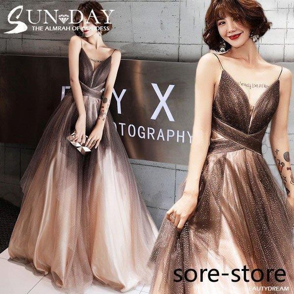 ロングドレス 演奏会用 パーティードレス 結婚式 ドレス ステージドレス 大人 ピアノ 発表会 コーラス 合唱衣装 マキシ丈 大きいサイズ 成人式