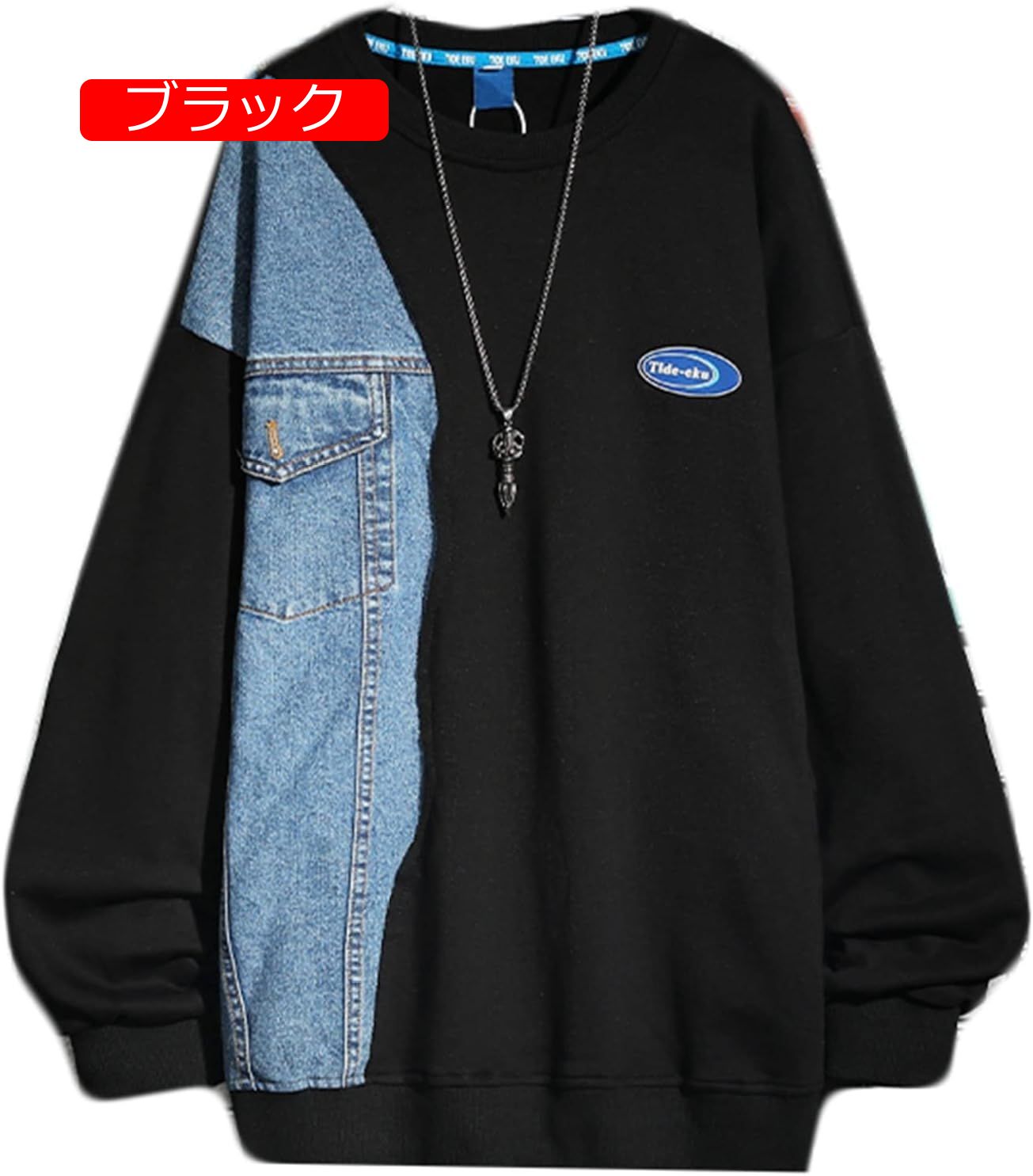 男性用 長袖 パーカー 春秋 上着 デニム 切り替え フェイクレイヤード 韓国風 クルーネック プルオーバー 柔らかい オーバーサイズ 伸縮性 保温性 吸汗性 カジュアル ハンサム 流行し 春物 秋服