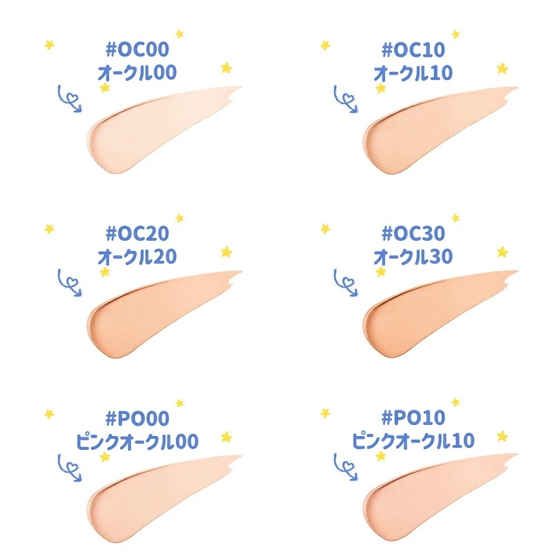 Qoo10] クレドポーボーテ CPB 資生堂 タンクッションエクラ ナ