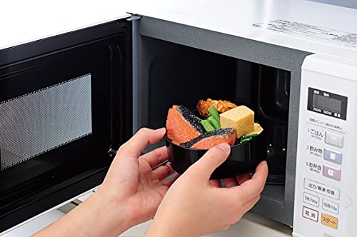 ピーコック ランチジャー 保温 ネイビー 約3杯 AWL-20 AK ピーコック ランチジャー 保温 ネイビー 約3杯 AWL-20 AK