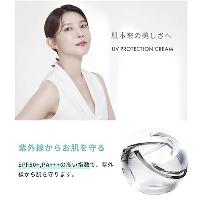 韓国ランキング1位 リジュラン 日焼け止め シルバーシリーズ 未開封新品 Qoo10] リジュラン リジュラン公式 (国内発送) REJUR : UVケア