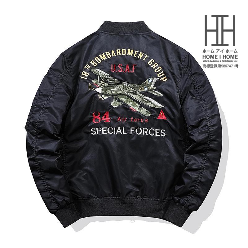 【急速出荷】メンズ MA1 ミリタリージャケット ワッペン 中綿コート ロゴ 刺しゅう おしゃれ カッコイイ バイク フライトジャケット 中綿入り 中綿なし ブルゾン